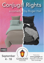 Conjugal poster web.png Thumbnail