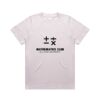 AS Colour / Wo's HEAVY TEE Thumbnail